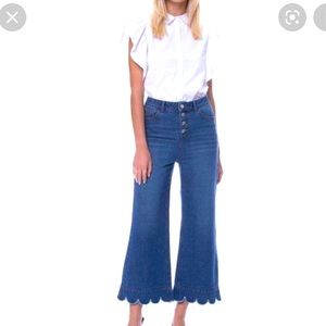 English factory high waisted jeans 👖